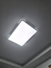 TCL照明 LED客厅灯北欧简约大气卧室吸顶灯 知玉系列三色调光包安装 实拍图