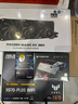 Thermalright(利民) Frozen Magic EX 360冰封幻境 一体式水冷散热器 多平台全金属扣具 ARGB冷头 FM EX 360 实拍图