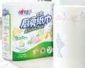 心相印卷纸/厨房用纸【肖战推荐】75节*8卷纸巾食品接触级（整箱销售 ） 实拍图