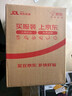 阿迪达斯adidas男鞋女鞋TERREX运动休闲鞋户外鞋HP8636 43码 实拍图
