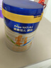 美素佳儿源悦3段（Friso Natura）幼儿配方奶粉（12-36月龄) 3段 800g 1罐 实拍图