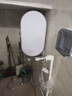 荣事达【免费上门安装】热水器电热水器家用速热一级能效储水式扁桶超薄双胆出租房卫生间洗澡出水断电 【50升】镁棒免换+大屏遥控+出水断电 实拍图