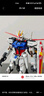 万代（BANDAI） 高达模型 RG 1/144 机动战士 敢达玩具 金刚机器人 男生礼物 RG 14 强袭自由 实拍图