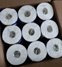 维达（Vinda）有芯卷纸 蓝色经典4层200克*27卷 高克重 卫生纸 卷筒纸纸巾 整箱 实拍图