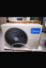 美的（Midea）空调 3匹 锐云2代 新一级能效 变频  空调立式 空调柜机 国家补贴 KFR-72LW/N8XHA1Ⅱ 实拍图
