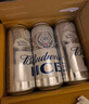 百威冰啤酒500ml*18听整箱装【99%好评】  实拍图