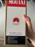 茅台 24/25随机 飞天 酱香型白酒 53度 1000ml 单瓶装【酒厂直供】 实拍图