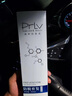 PRLV洗发水  赫钻珀菲莱prlv防脱育发洗发露 脱发清洁护发男女通用 单瓶【体验装 建议周期使用】 实拍图