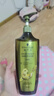 施华蔻（Schwarzkopf）生姜精华洗发露600ml  持久控油清爽蓬松洗发水 无硅油洗头膏 实拍图