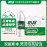 怡宝 饮用水 纯净水2.08L*8瓶 量贩装 实拍图