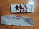 东阿阿胶桃花姬阿胶糕180g即食阿胶糕礼盒补品糕营养品送长辈 父亲节礼物 实拍图