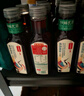 农夫山泉 东方树叶茉莉花茶500ml*15瓶 0糖0脂0卡无糖茶饮料 礼盒 实拍图