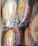 三只松鼠坚果奶酪欧包400g 早餐饱腹代餐短保面包奶油蛋糕点心源头直发 实拍图