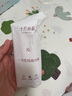 十月结晶一次性内裤女出差旅行孕产妇免洗纯棉内裤20条XL码【 安全灭菌】 实拍图