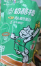 蒙牛成长奶酪棒5倍牛奶钙儿童健康零食原味草莓味 【原味】180g*4袋 实拍图