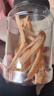 农香森 碳烤鱿鱼条香烤味500g干货手撕零食孕妇小吃解馋海鲜海味熟食 实拍图