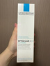 理肤泉收敛水200ml 控油保湿湿敷爽肤水去角质收缩毛孔护肤品生日礼物 实拍图