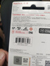 闪迪（SanDisk）512GB TF（MicroSD）内存卡 A1 U1 C10 至尊高速移动版存储卡 读速150MB/s 手机平板游戏机内存卡 实拍图