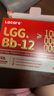 Lacare肠胃舒敏益生菌儿童增强免疫力LGG+Bb-12粉剂21条呵护肠道 【健康好便便】LGG+BB12益生菌21条 实拍图
