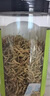 同仁堂北京同仁堂金银花茶干凉茶养生茶无硫可搭菊花茶一罐80g 实拍图