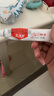 【大牌好药】艾洛松 糠酸莫米松乳膏 0.1%(15g:15mg)* 15g 用于湿疹汗疱疹 神经性皮炎 异位性皮炎 皮肤止痒平复瘙痒 非美国进口 实拍图