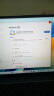win10专业版永久激活密钥windows11正版激活码家庭版升级序列号 24小时自动发货 win11家庭中文版 实拍图
