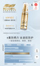 欧莱雅小金管防晒霜30ml户外高倍隔离霜防晒霜护肤品生日礼物 实拍图