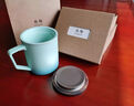 叁旬（sanxun）知远茶咖一体杯办公室喝茶轻奢茶水分离泡茶杯高档陶瓷咖啡杯 知远茶咖一体杯【奶油色】 实拍图