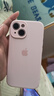Apple/苹果 iPhone 15 (A3092) 二手手机 支持移动联通电信5G 双卡双待 粉色 256G 实拍图