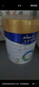 美素佳儿（Friso）皇家幼儿配方奶粉 3段（1-3岁幼儿适用）400g 乳铁蛋白（新国标） 实拍图