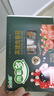 金锣火腿肠 肉粒多黑猪肉香肠共320g 8支/盒 速食休闲零食露营烧烤款 实拍图
