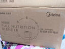 美的（Midea）焙香破壁机全自动低音降噪家用1.5升容量榨汁机【水豆分离】可预约MJ-PB50DT38【国家补贴】 实拍图