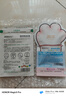 润本（RUNBEN）叮叮植物精油香圈儿童精油手环10条便携卡通手链长效森林动物款 实拍图