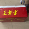 王老吉凉茶310ml*24罐整箱装天然植物饮料解辣新老包装【张凌赫同款】 实拍图