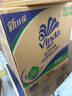 维达（Vinda）有芯卷纸 蓝色经典4层160克*27卷 厚韧耐用 卫生纸卷筒纸纸巾整箱 实拍图