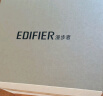 漫步者（EDIFIER）S1000MKII 旗舰HIFI级2.0音箱 蓝牙音箱 音响 电脑音箱 电视音响 实拍图