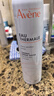 雅漾（Avene）舒泉喷雾300ML*2补水保湿爽肤柔肤湿敷化妆水舒缓敏肌大喷礼物 实拍图