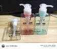 优家UPLUS旅行沐浴露洗手液分装瓶按压瓶100ml 3个 洗发乳液瓶空瓶 实拍图