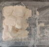 麦酥园 龙须酥糖四川特产成都小吃传统蛋糕点心休闲零食品早餐面包520g 实拍图
