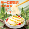 屋头 老坛泡椒笋1kg 四川母水泡菜开味菜下饭菜即食 竹笋咸菜 实拍图