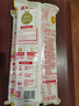 金龙鱼 面条挂面 手工 鸡蛋面 手擀风味 麦芯挂面 900g 汤面拌面炒面 实拍图