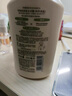 可悠然【丁禹兮同款】沐浴露大黄瓶550ml 美肌香氛滋润保湿清爽持久留香 实拍图