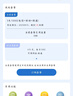 华为智选 移动随身wifi mini随行无线网卡4g路由器 直插笔记本USB卡托上网卡流量卡 E8372-821全网通 晒单实拍图