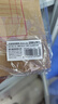 得力（deli）【超级爆款】得力50只整包1600gA4混浆牛皮纸档案袋商品袋侧宽3cm资料袋文件保护票据收纳PP411-50 实拍图