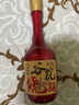 谷小酒谷院烧酒黄瓶 52度川派浓香 固态发酵纯粮白酒口粮酒五年基酒 52度 500mL 6瓶 【五年基酒】 实拍图