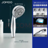 九牧（JOMOO）花洒喷头空气能淋浴五功能手持花洒S02015-2C11-2 实拍图