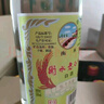 衡水老白干产地直发 衡水老白干  老白干香型白酒 500mL 12瓶 绿标 55度 实拍图