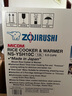 象印（ZO JIRUSHI）日本原装进口微电脑家用大容量多功能电饭煲3L(2-3人） 炖煮功能 两组定时预约YSH10C 实拍图