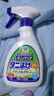 安速除螨喷雾350ml 祛螨喷剂去螨虫床上免洗除螨虫日本原装进口 实拍图