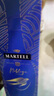 马爹利（Martell）洋酒 名士VSOP 干邑 白兰地 700ml 法国原装进口烈酒 实拍图
